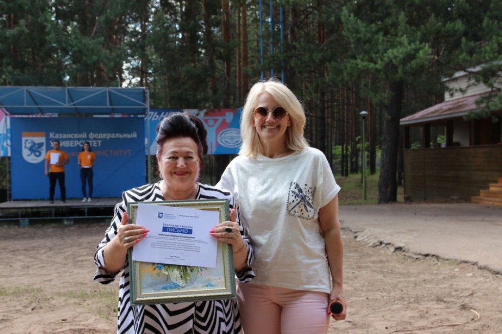 � ���������� ��������� ��� ������ ��������� �����