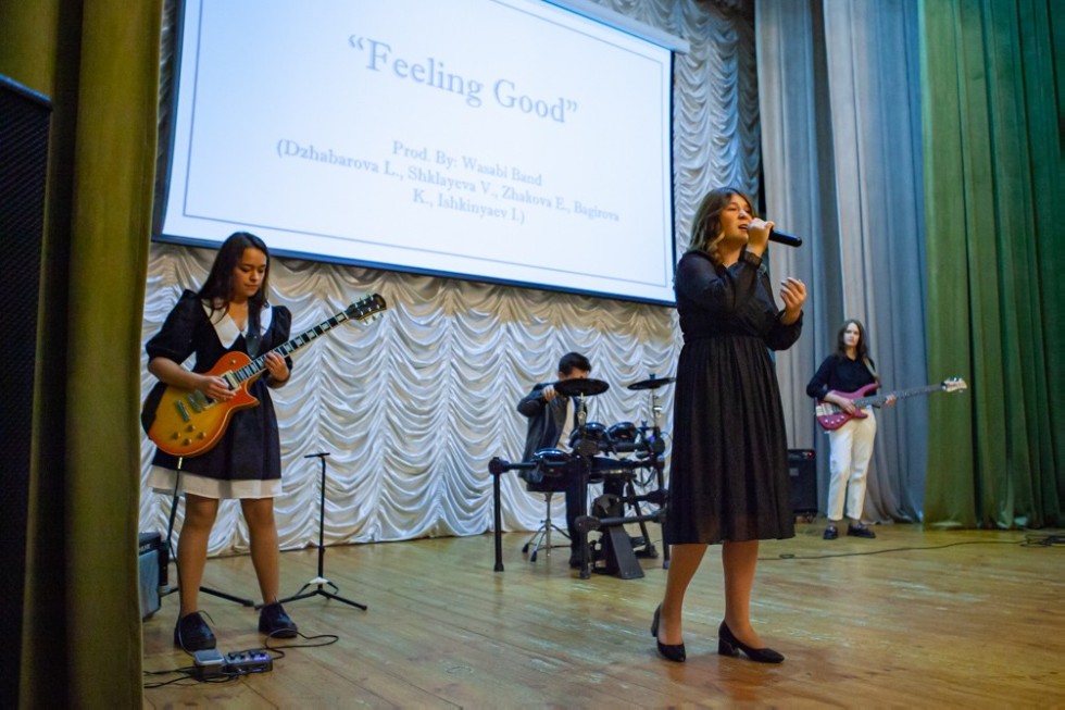 '���� ������������� ? 2022' � ���������� ��������� ���