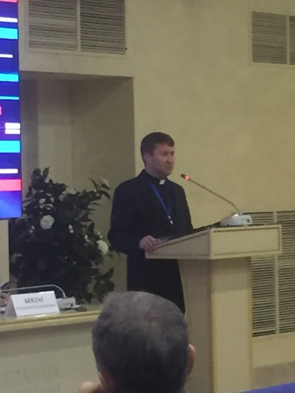 ����������� ��� �� ������������� ������ � ������������ ������ ��