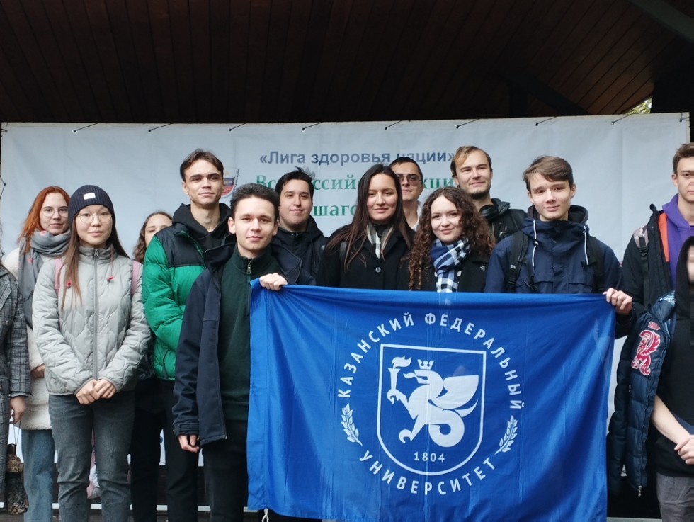 10000 шагов к жизни 10000 шагов к жизни