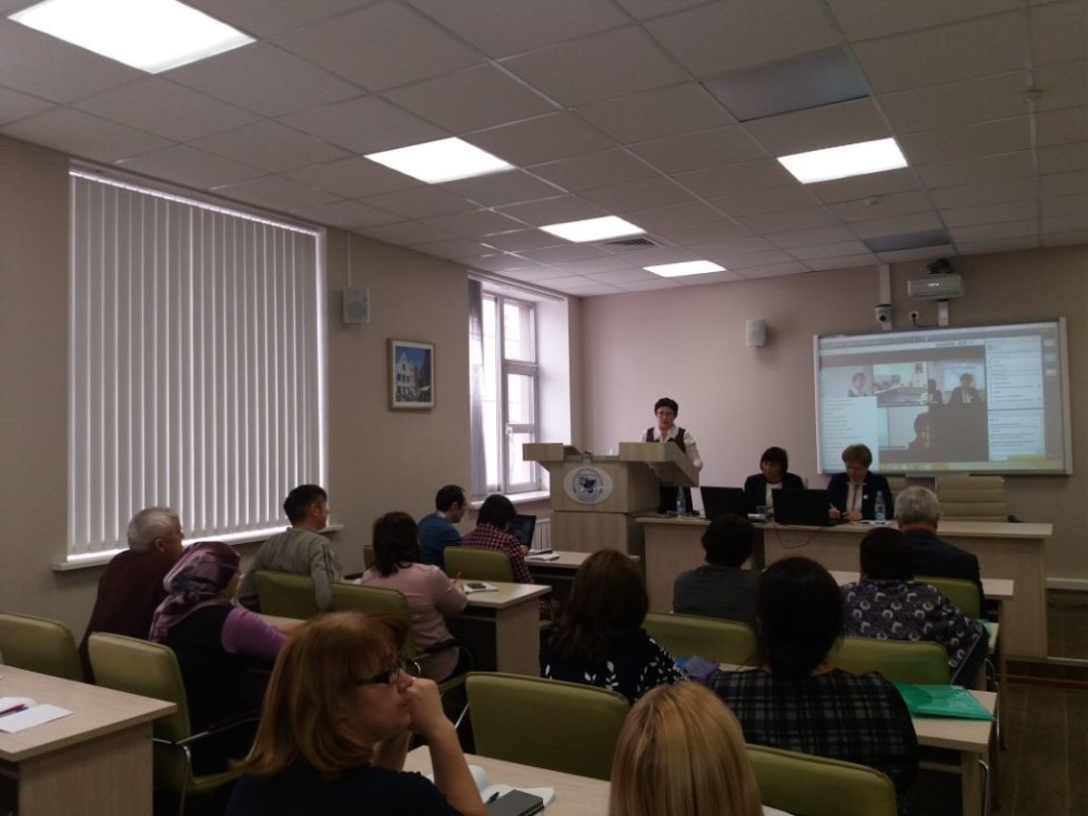 II ������������� ������-������������ ������-������� '����������������� �������� �������� ������: �������� ������ ������������� ���������'