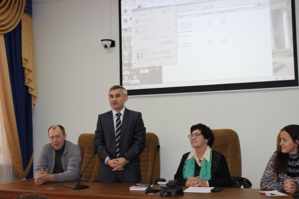 �������� �ә�җ��ә���ә� �ө��