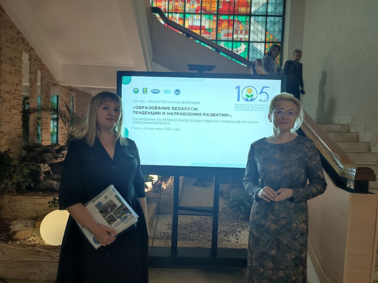 ������ ������� ���������� ����������� ��������� ���������� ������������ ������������ ������ ������� ���������� � ��������� ��������� ������������ � �������������� ������������ ���������������� ��������������� ������������ ����� ������� �����