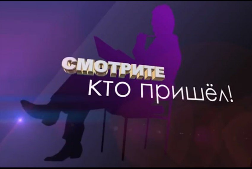 ��������� �������� ������: '�� ������� ��������� �������-��������������'