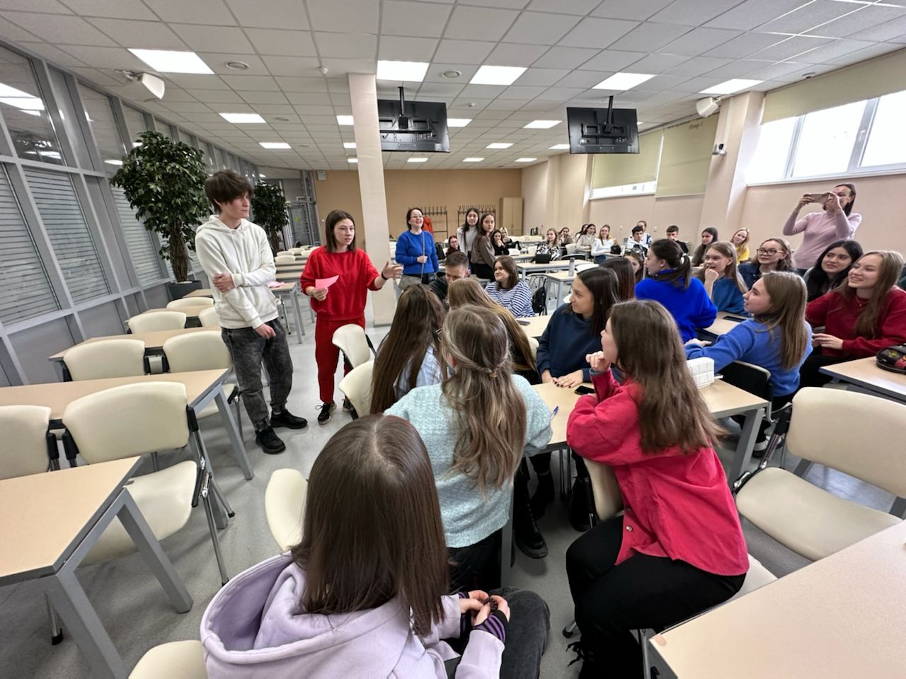 Деловая игра Деловая игра