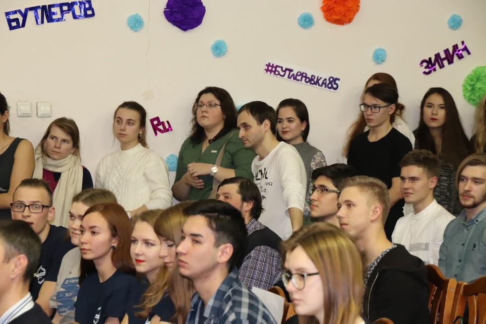 ��������, ����������� 85-����� ����������� ��������� ��. �.�. ���������