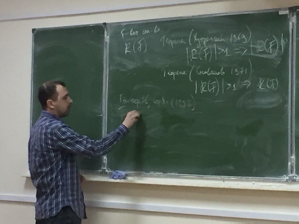 ������-����������������� ������� ������� ������� � �������������� ������