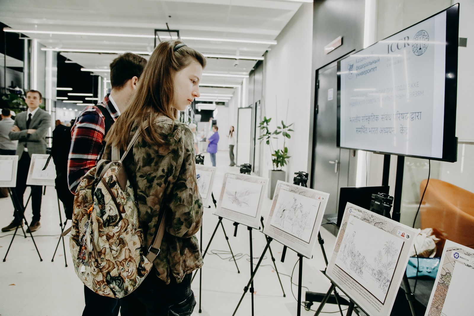 КФУ представлен на бизнес-форуме 'TIME: Россия ? Индия. Взаимная эффективность' КФУ представлен на бизнес-форуме 'TIME: Россия ? Индия. Взаимная эффективность'