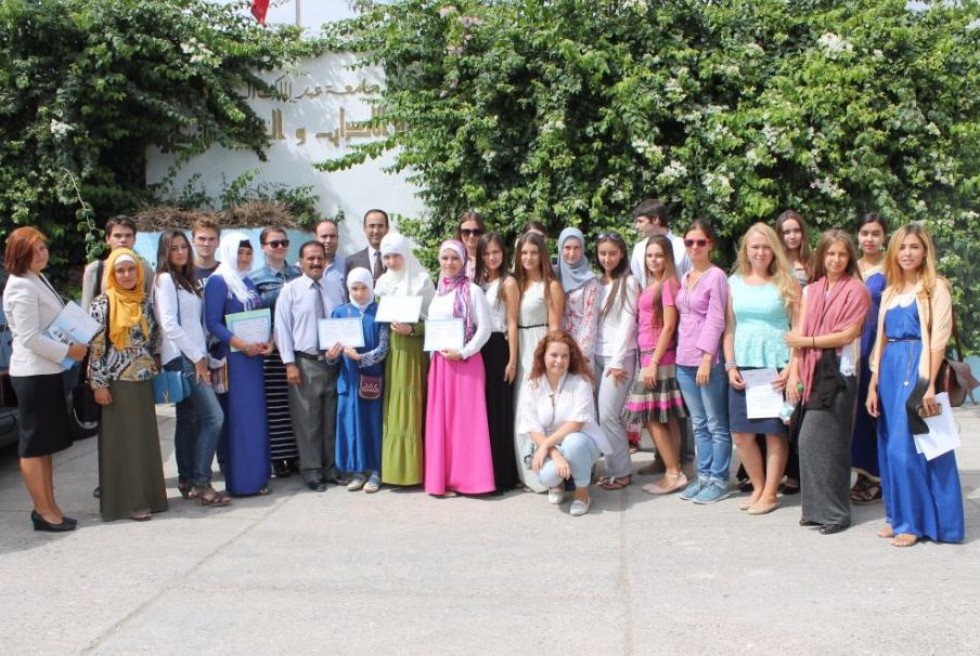 ������������� ������������� ? ����� ��������������� ��������� � �������� ������� ��������