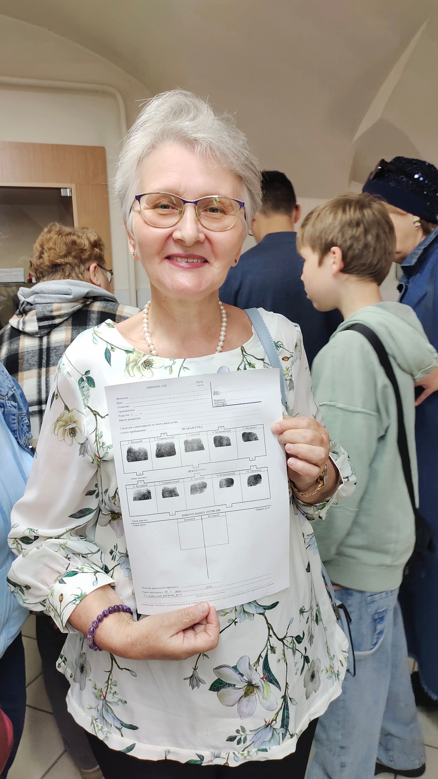 ��������� ������������ �������� �������� ������������� � ��������� �������������� ,����������� �������� �������� ���