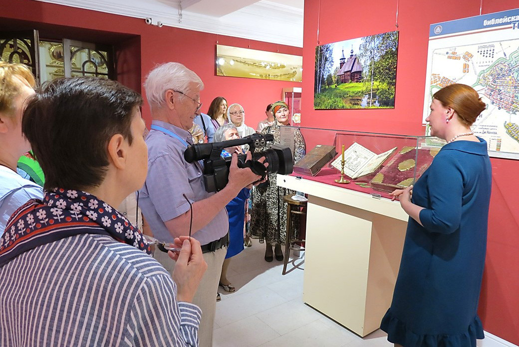 'Пять веков Библии в Казани' ,библиотека, Библия, выставка