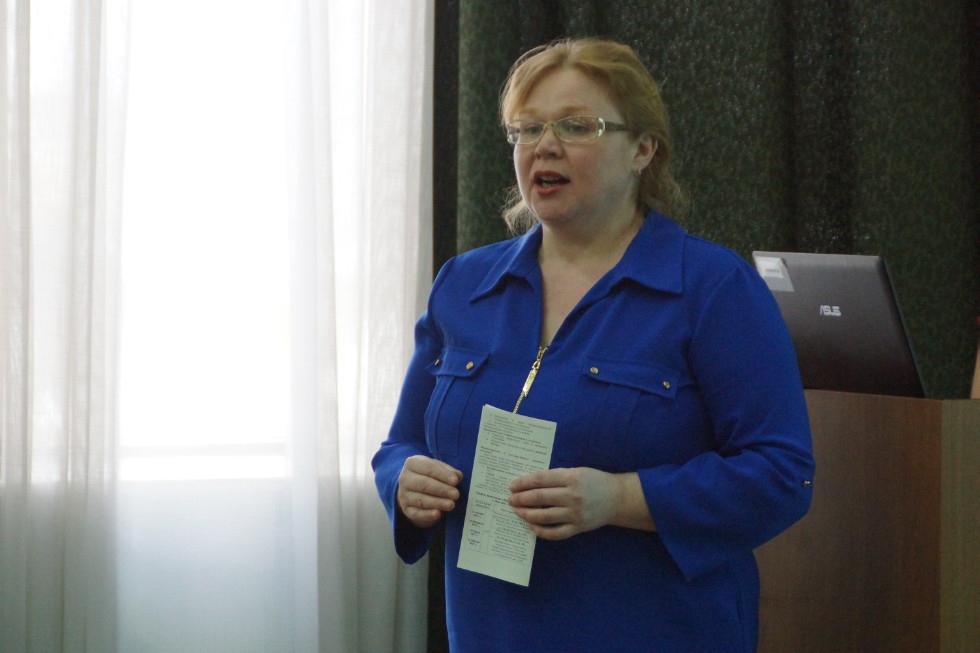 ����� � ������ ������ II ������������� (XVIII ����������) ������� ����������� �������� ��. �.�. ������������ 2016-2017 �������� ����, ����������� � ������ ����� ������� � ���������� ���������