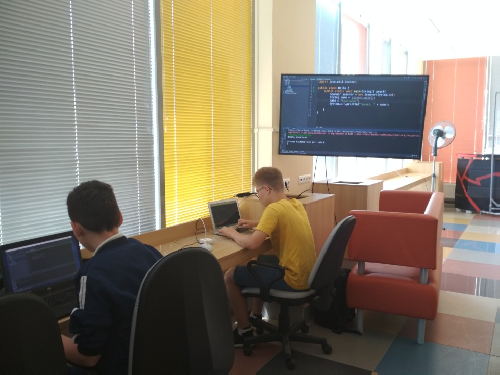 В ИТИС началась летняя смена детского лагеря по программированию на Java В ИТИС началась летняя смена детского лагеря по программированию на Java