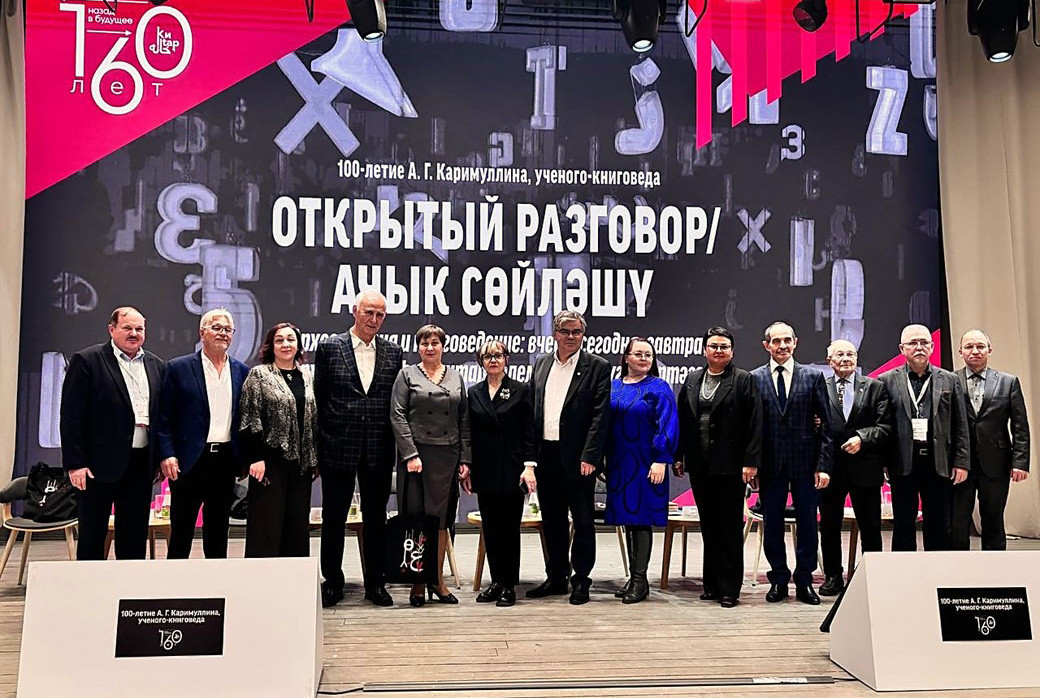 ��������� '�����' ,��� �������