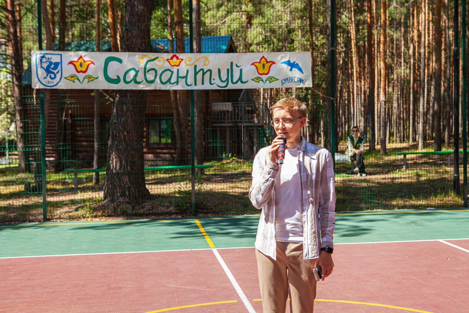 'Сабантуй' в 'Буревестнике': школьники из ЛНР познакомились с традициями Татарстана 'Сабантуй' в 'Буревестнике': школьники из ЛНР познакомились с традициями Татарстана