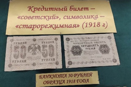 ��������� ������������ �������� ��������  ��������� � ����������� ���� ����� W. Moeller