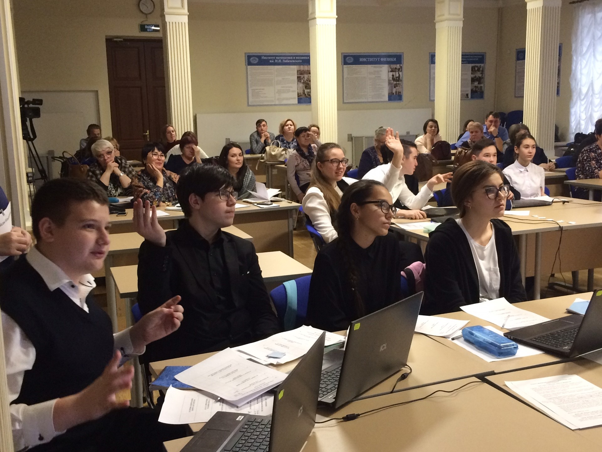 7 ������� 2018 ���� � ��� 