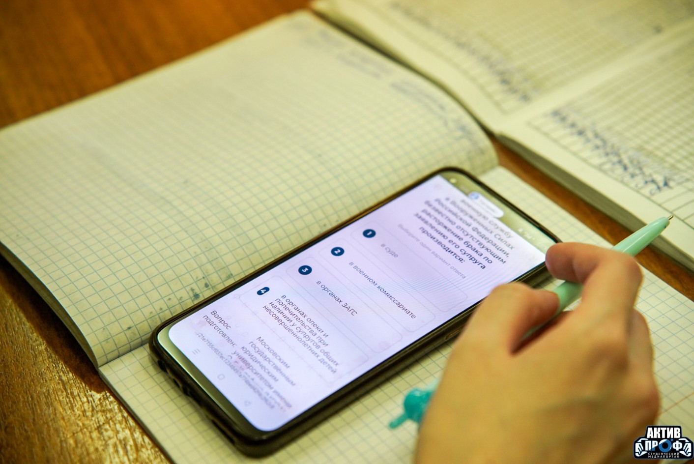 ���� ����������� �����