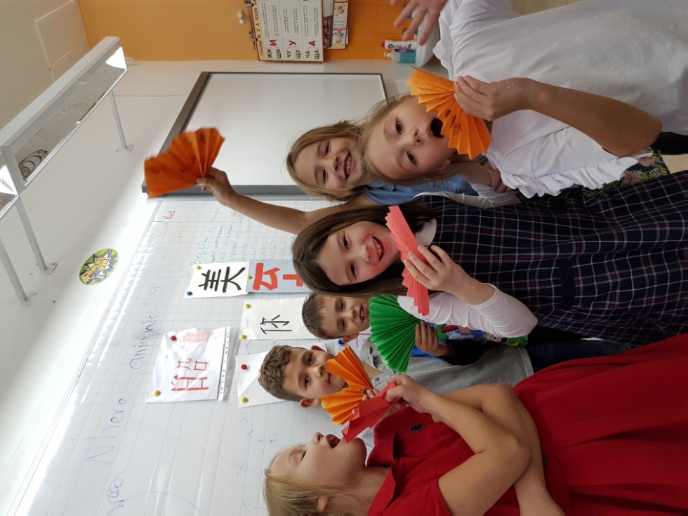 Уроки лингвострановедения в международной полилингвальной школе Уроки лингвострановедения в международной полилингвальной школе