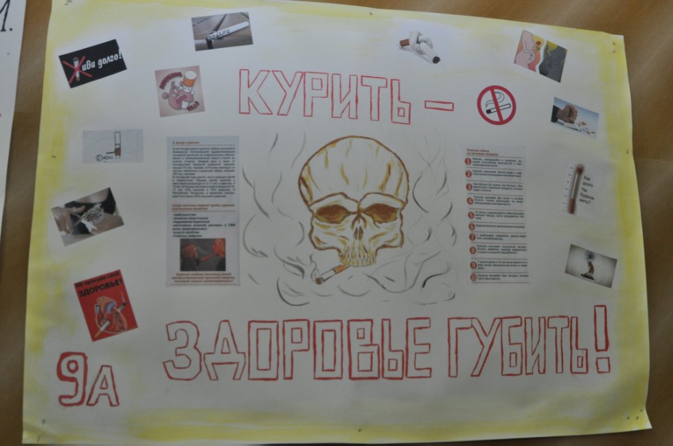 ������ - �������� �������!