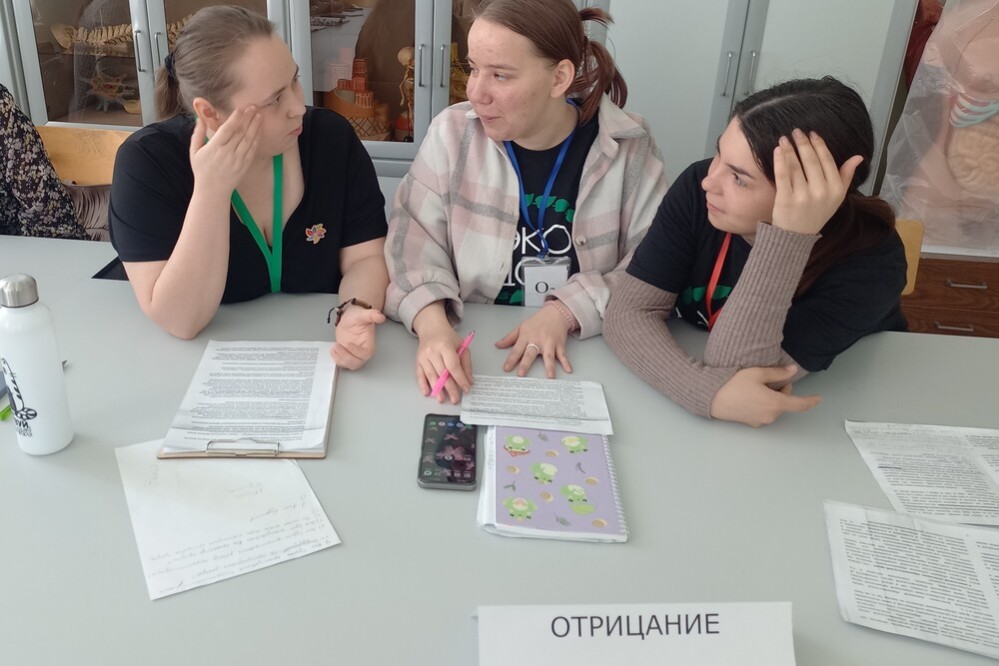 Аналитическая справка о выполнении программы 'Формирование биологической грамотности школьников' за первое полугодие 2023 года Аналитическая справка о выполнении программы 'Формирование биологической грамотности школьников' за первое полугодие 2023 года