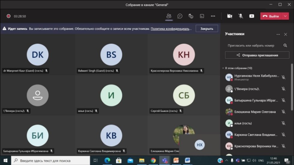 Юбилею Галии Кайбицкой посвящается! Юбилею Галии Кайбицкой посвящается!