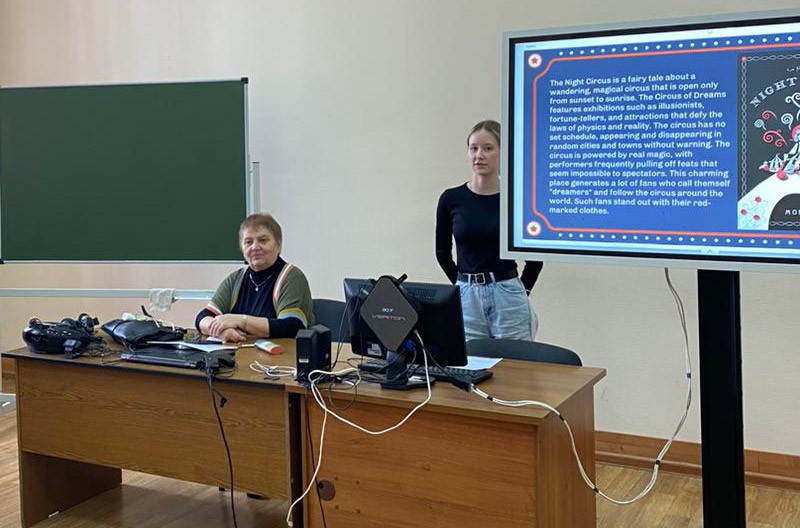 ��������� �� '�������̆ �������'