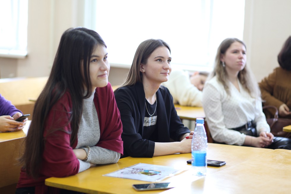 22 февраля 2020 года на базе Института международных отношений Казанского (Приволжского) федерального университета завершила работу Международная научно-практическая конференция 'Школа молодых ученых-исследователей всемирного культурного наследия, посвященная 100-летию ТАССР' 22 февраля 2020 года на базе Института международных отношений Казанского (Приволжского) федерального университета завершила работу Международная научно-практическая конференция 'Школа молодых ученых-исследователей всемирного культурного наследия, посвященная 100-летию ТАССР'