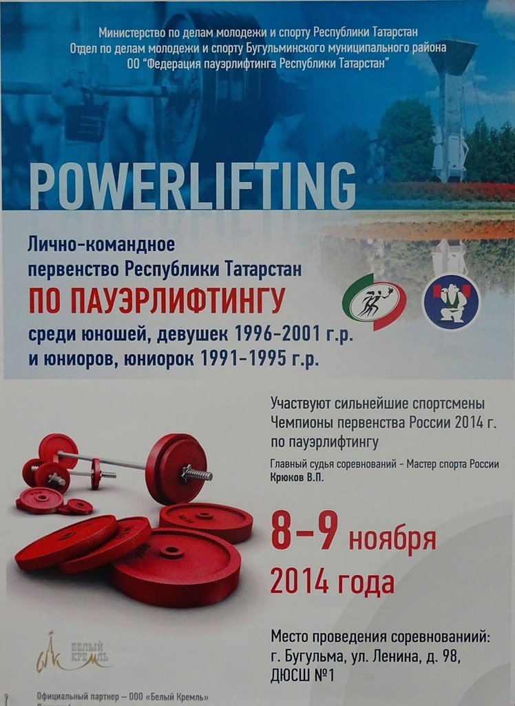 ����������� � �������!