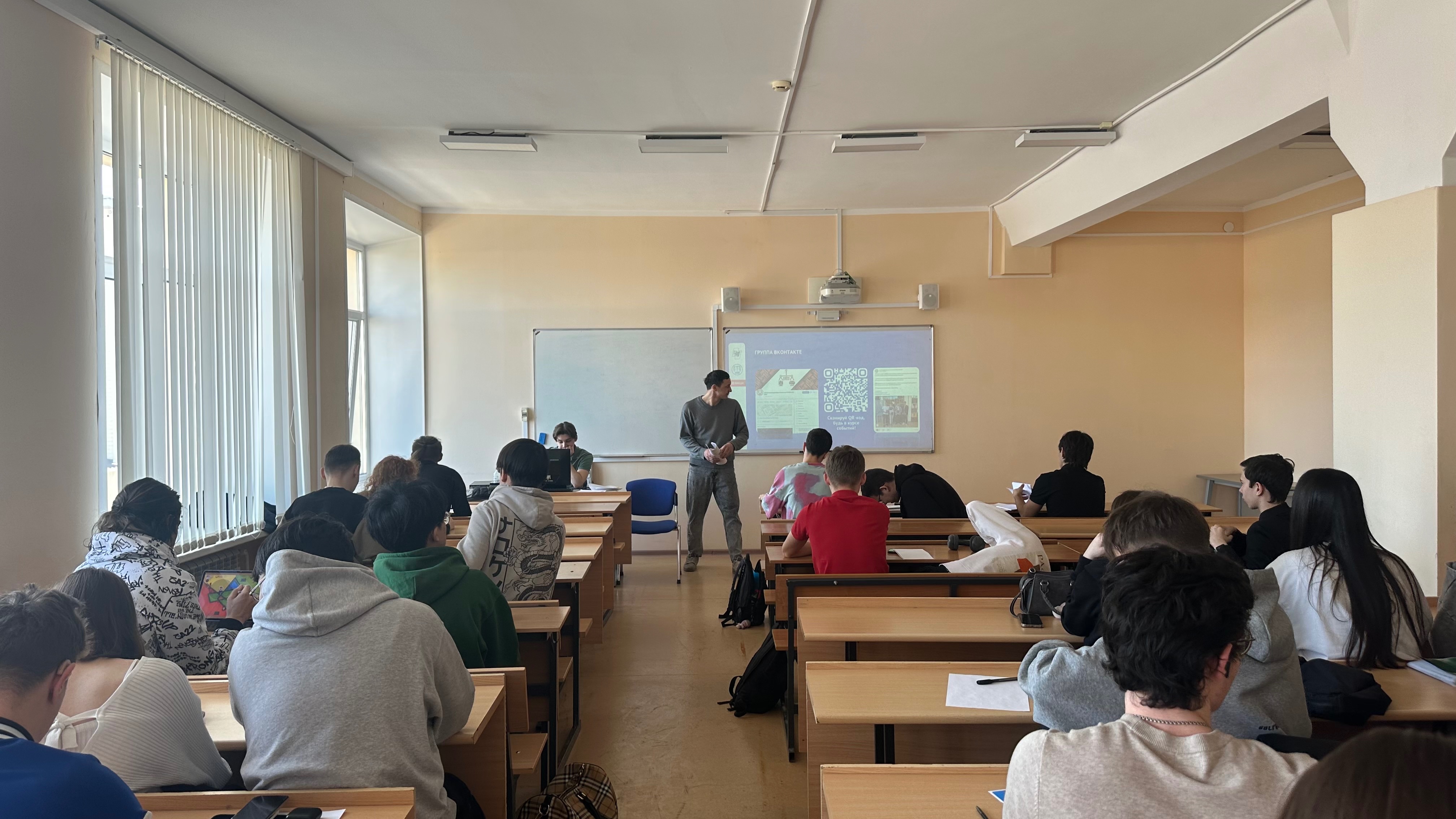 Антикоррупционный проект для первокурсников: тестирование, кейс-игра и планы на будущее Антикоррупционный проект для первокурсников: тестирование, кейс-игра и планы на будущее