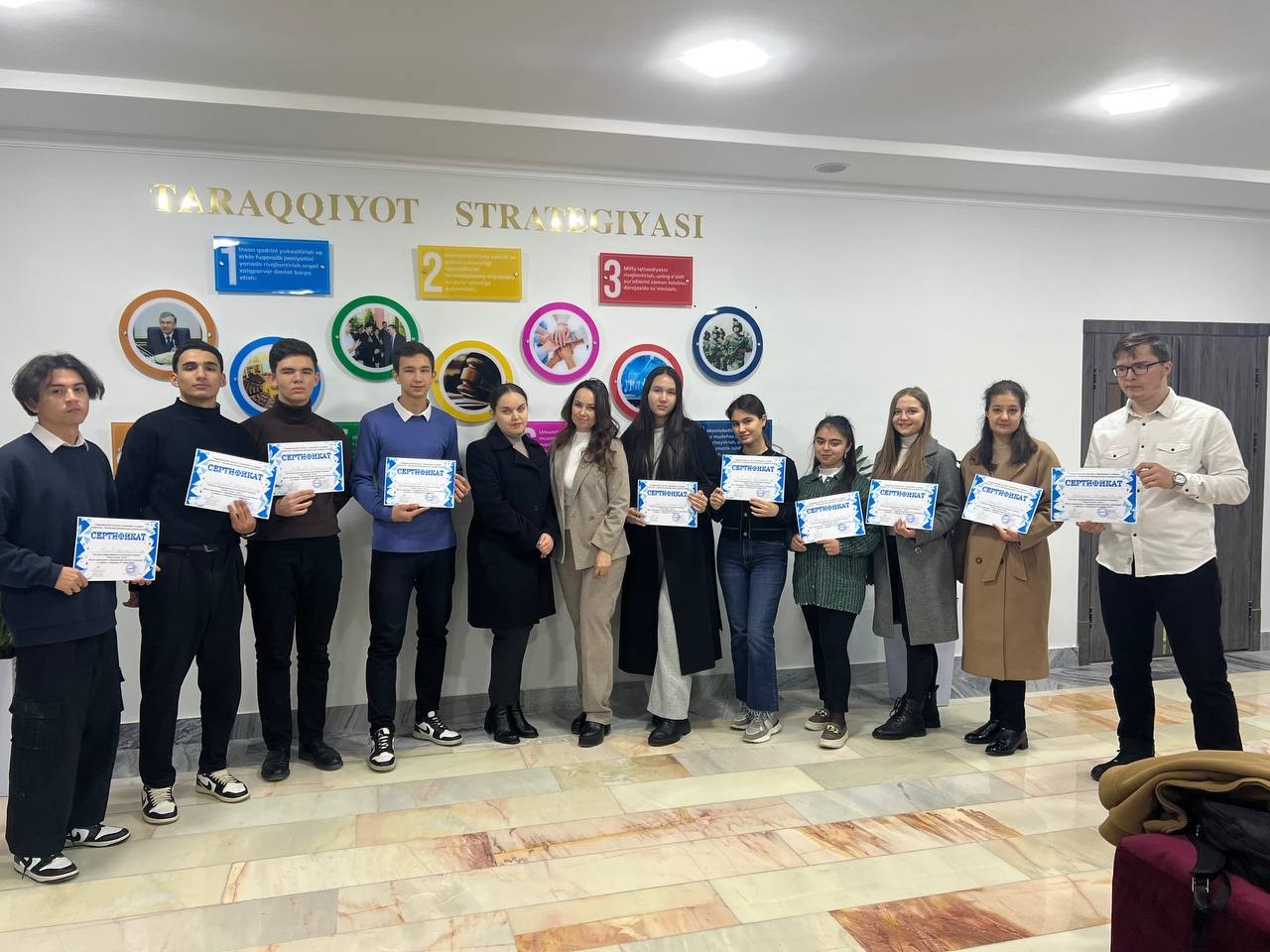 ������� ���� � ������� �������� ����������