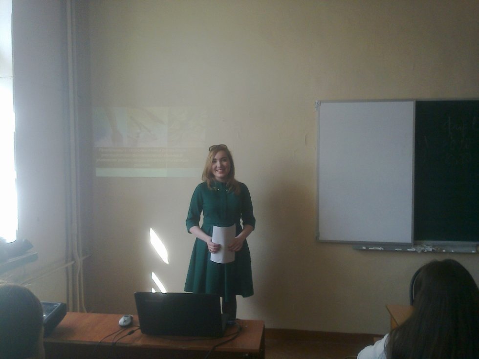 �� ������� ����� ������ �����, ��������� ���� � ����������� ���������� ��������� ������-��������������� ����������� ����� ��������� 3 � 4 ������ ����� '����������� �������� ��������� ����� � ����������� ��������'.