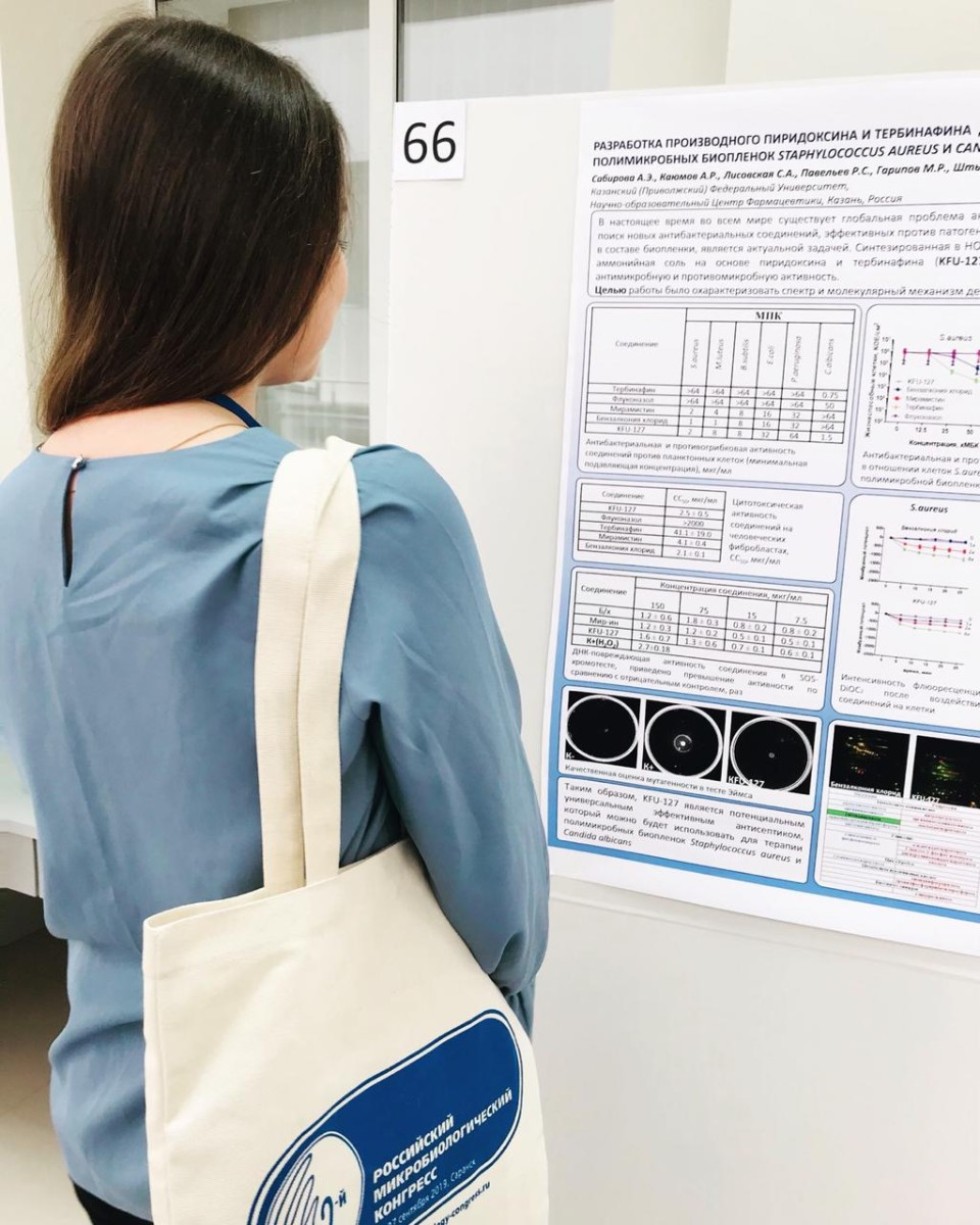 Отчеты НИР Отчеты НИР