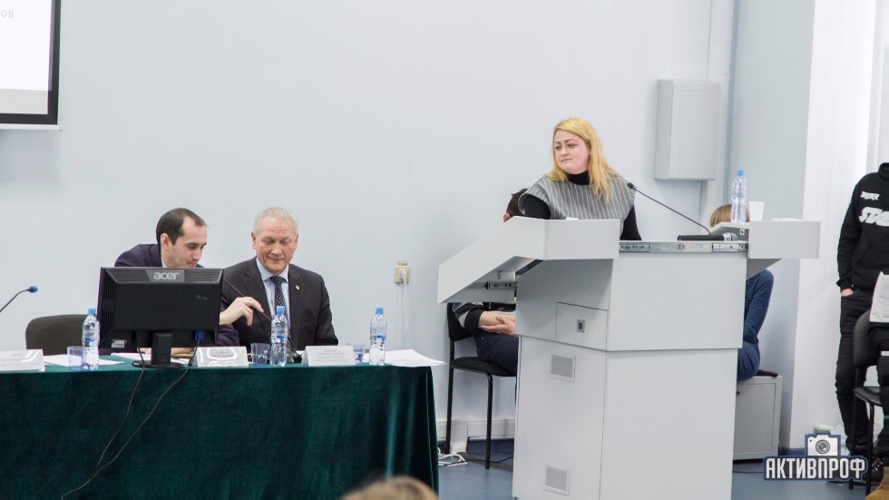 IV ����� �������� ����������� ���������� ������������������� �������� ���������� ���������