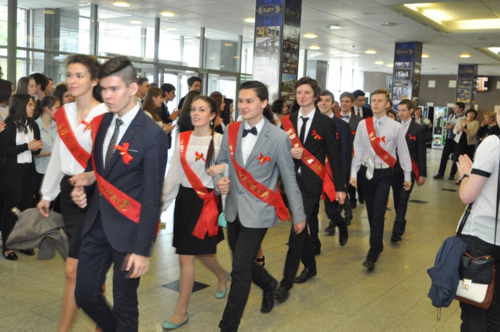 ��������� ������-2016