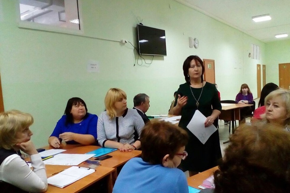 ������������ �������-��������� '���������� ������� � �����������'