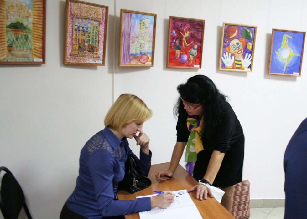 ������ � �������