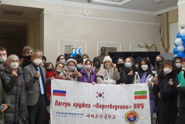 Студенты ИМО приняли участие в зимней школе кружка корееведения ,имо