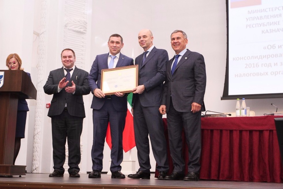 Federal Ministry of Finance Held Its Panel at Kazan University