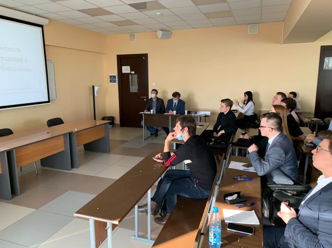 Заседание секции Заседание секции