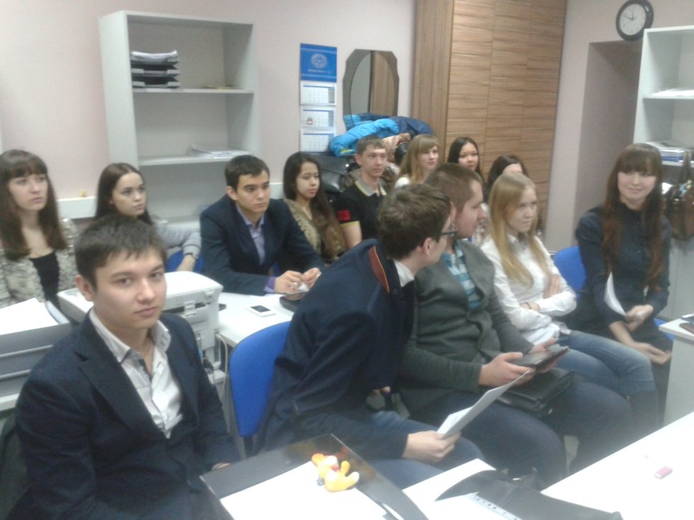 Секционное заседание 'Бизнес ? общество ? государство: тенденции взаимодействия и перспективы развития' в рамках Итоговой научно-образовательной конференции студентов Секционное заседание 'Бизнес ? общество ? государство: тенденции взаимодействия и перспективы развития' в рамках Итоговой научно-образовательной конференции студентов