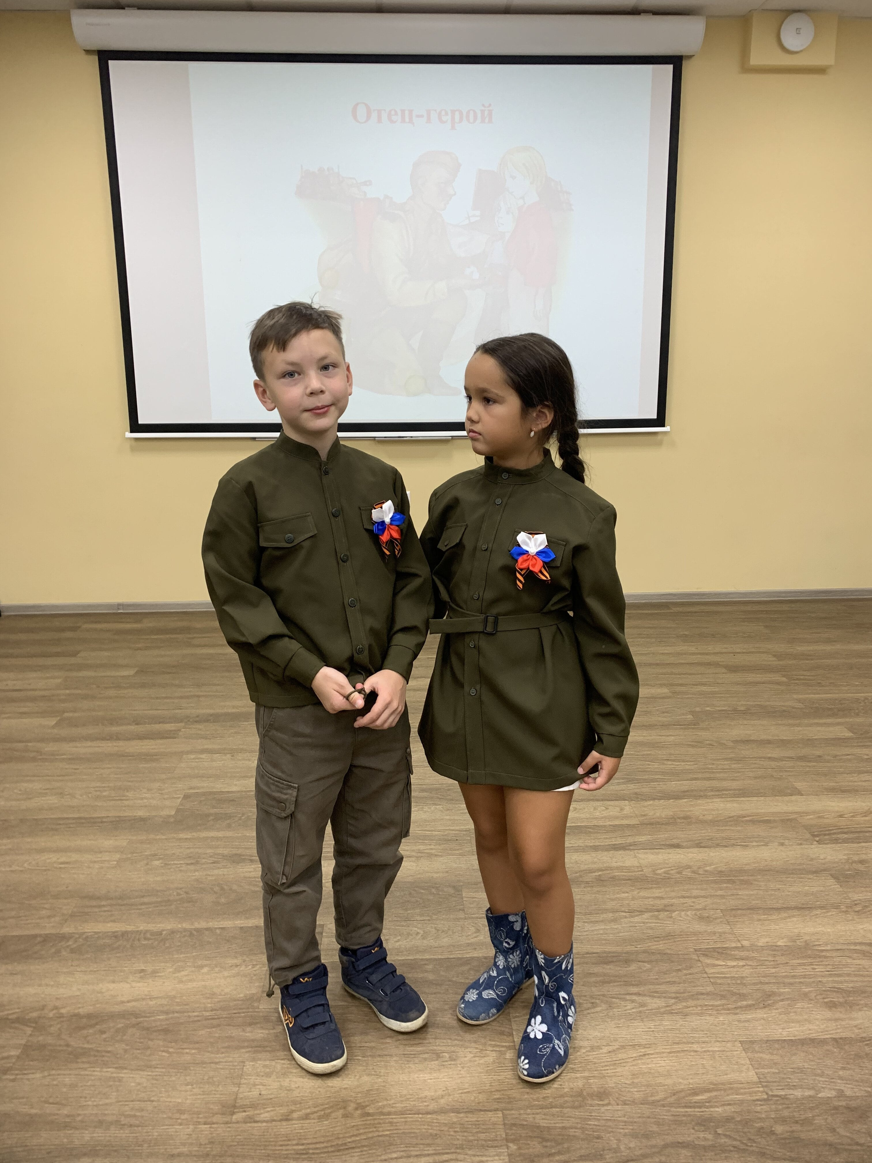 ����� ����������� ����� � ������� ������ ��� 