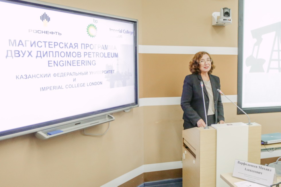 Master program in petroleum engineering launched by Kazan University, Imperial College London, BP and Rosneft ,Rosneft, BP, Imperial College London, IGPT