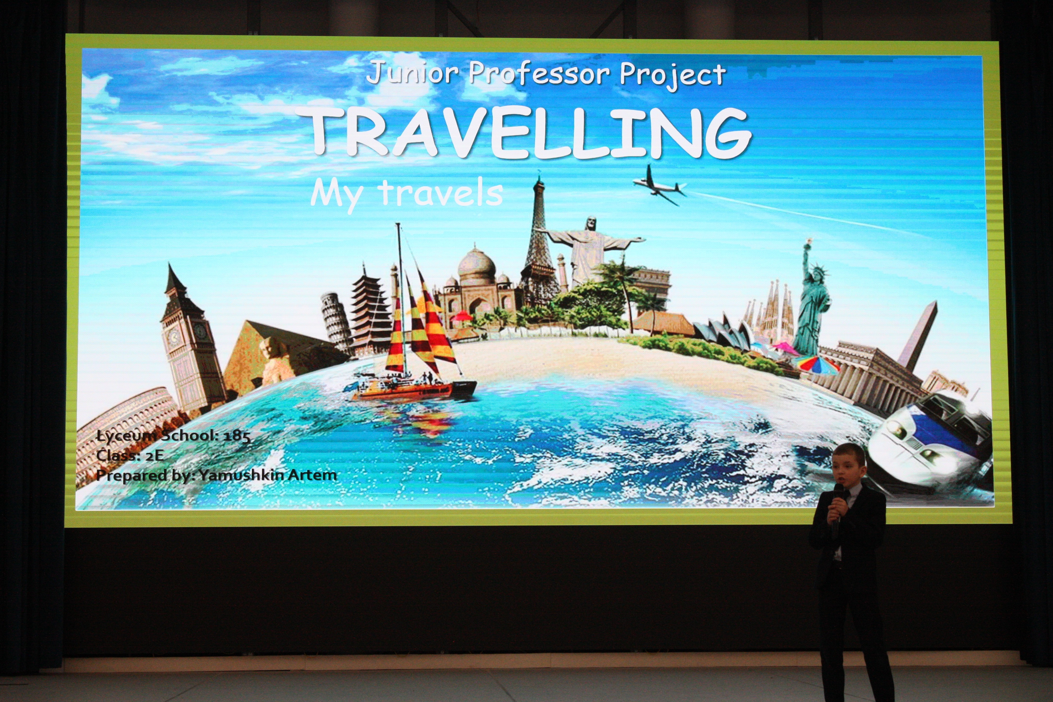 ��������� ������-������������ ����������� ���������� ' KFU - Junior Professor'