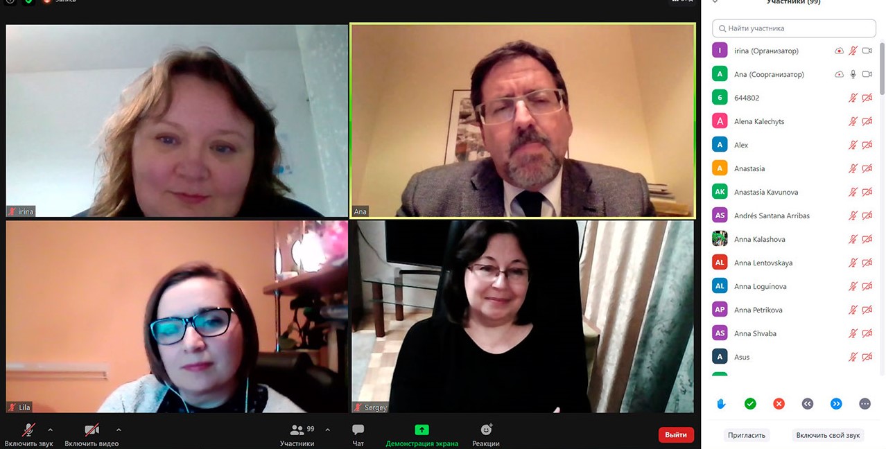 ����� ��������� ������������ '���������� ������� � ������������ �������� ����� ��� ������������'