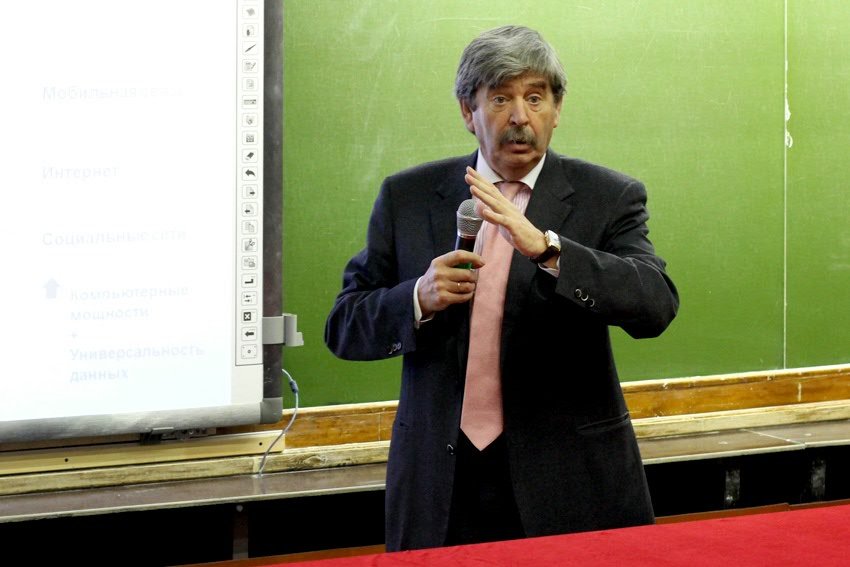 ������ - �������