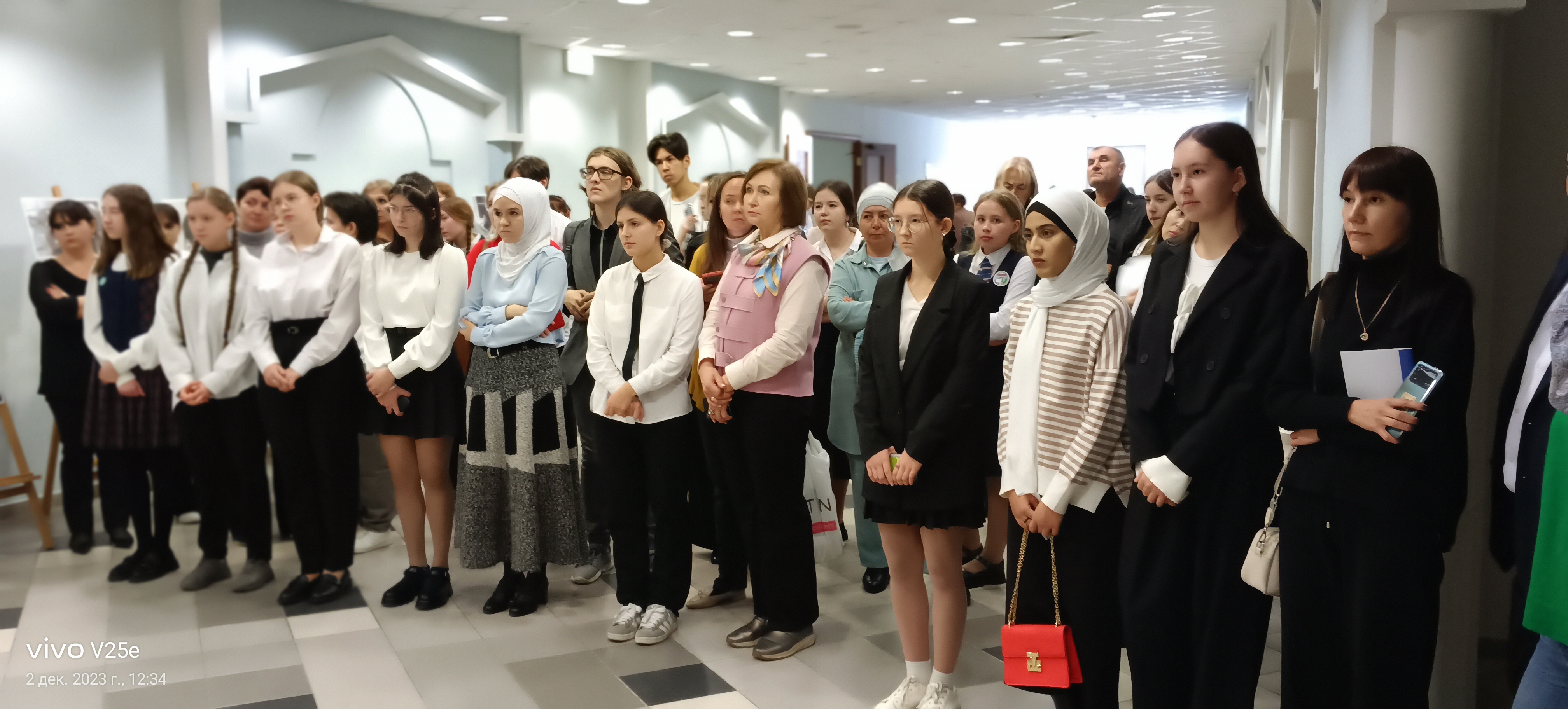 � ����������� ������ ������ '��������������� ��������� � �������������� �����������'