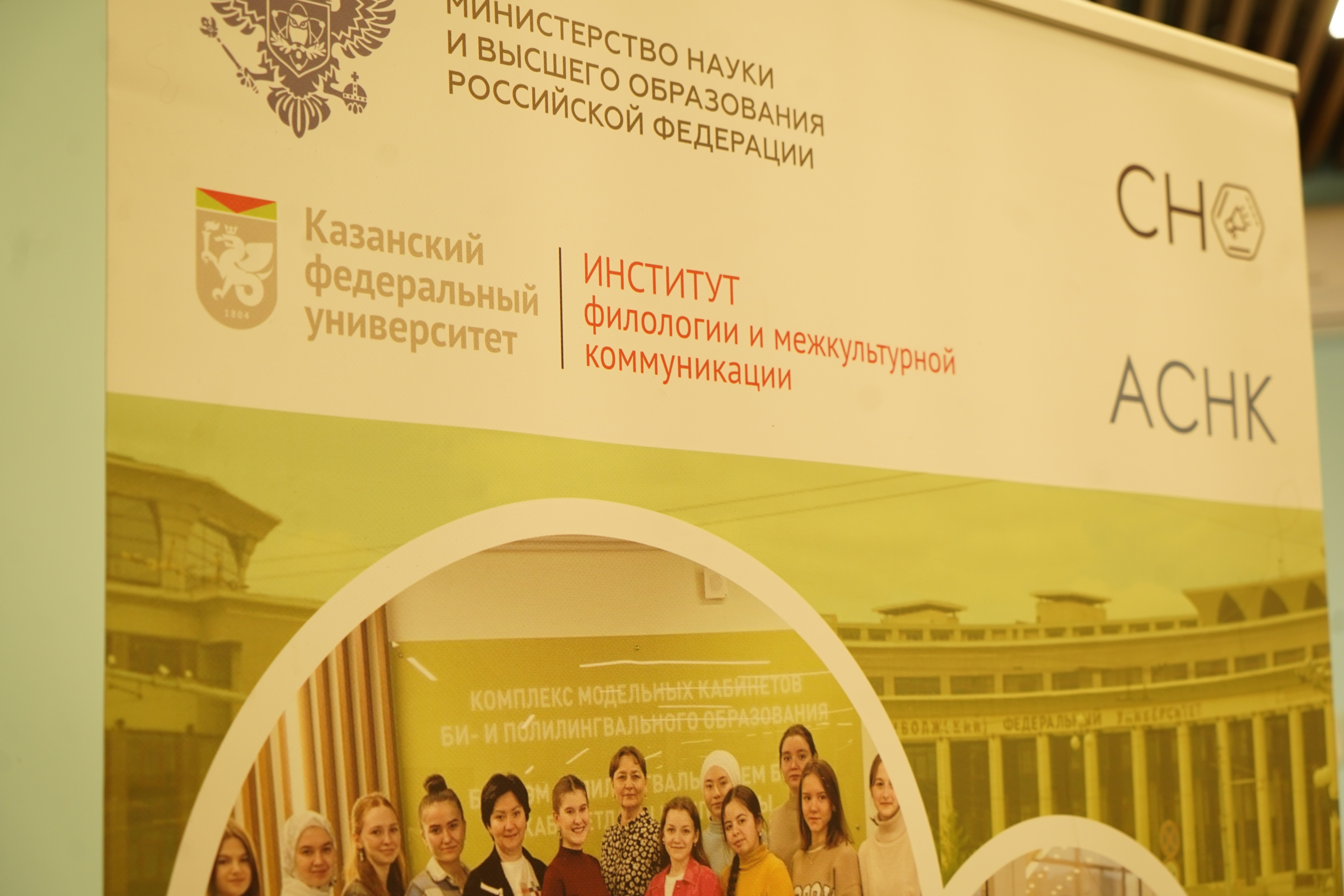 � ��� ���������� ������ ������������� ��������������� ������