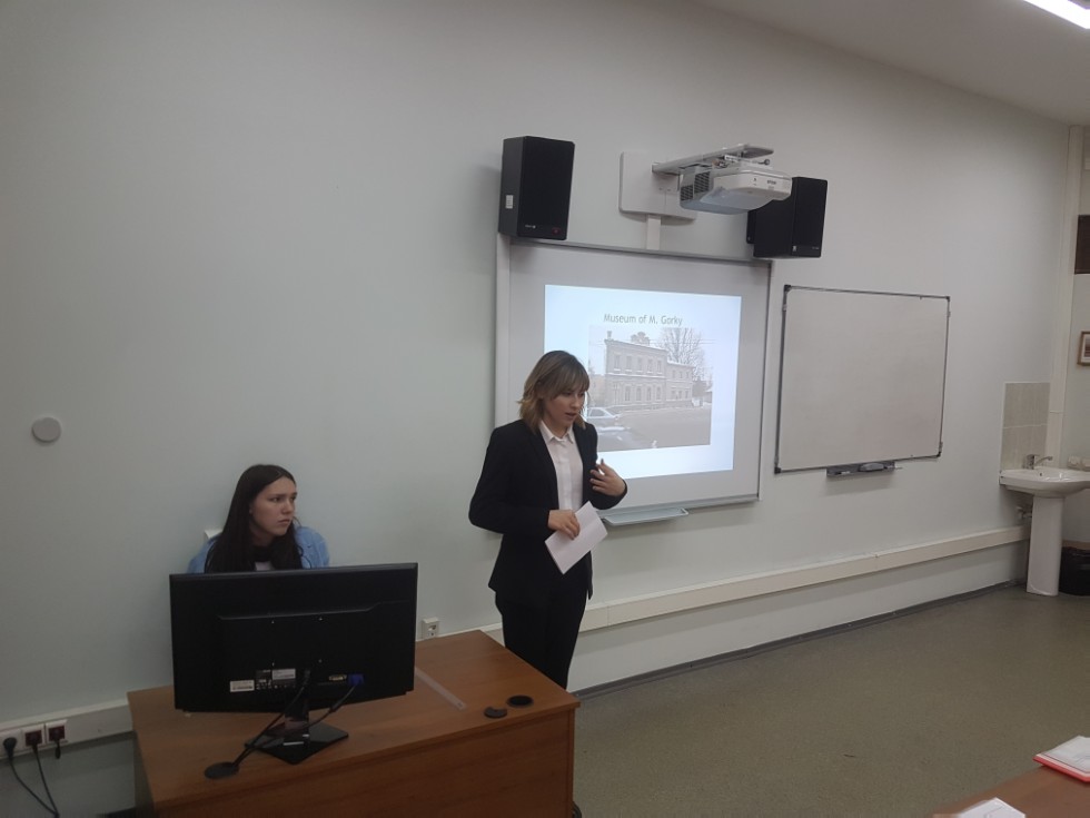 XVII РЕСПУБЛИКАНСКАЯ НАУЧНО-ПРАКТИЧЕСКАЯ КОНФЕРЕНЦИЯ 'ЯЗЫКОВОЙ ВКУС ЭПОХИ' XVII РЕСПУБЛИКАНСКАЯ НАУЧНО-ПРАКТИЧЕСКАЯ КОНФЕРЕНЦИЯ 'ЯЗЫКОВОЙ ВКУС ЭПОХИ'