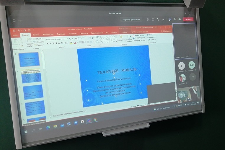 ������� �ә��� ��ә...